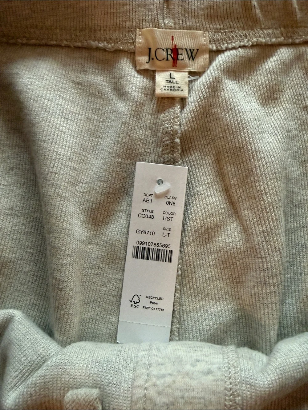 J. Crew Cream Knit Joggers Sweatpants TALL